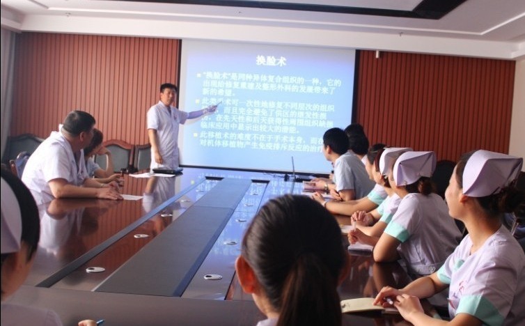 医务科举办外出进修学习返院人员工作汇报交流会