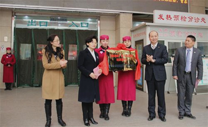 郑州市第一人民医院_
