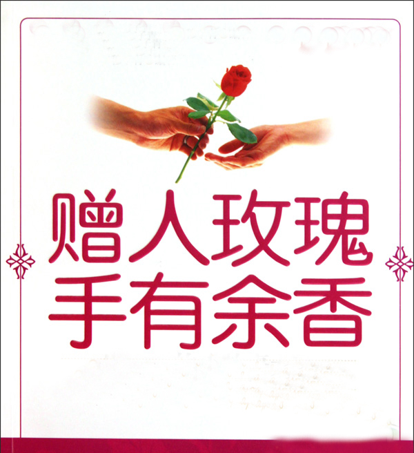 美丽天使-郑州市第一人民医院