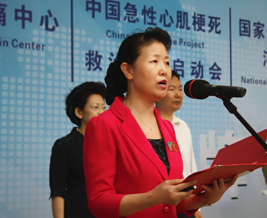 党委书记孙晓辉主持揭牌仪式