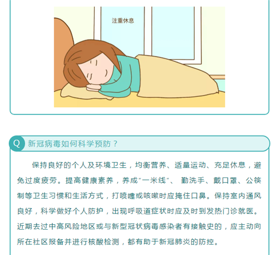20221020102939.png
