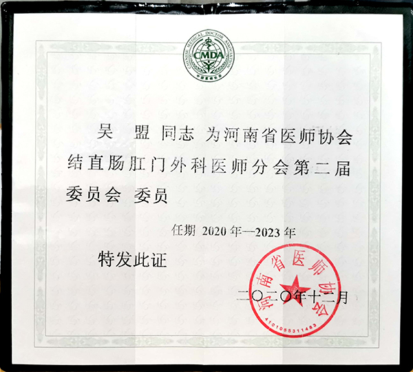 mmexport1609226797270.jpg