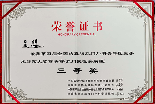 mmexport1609226802734.jpg
