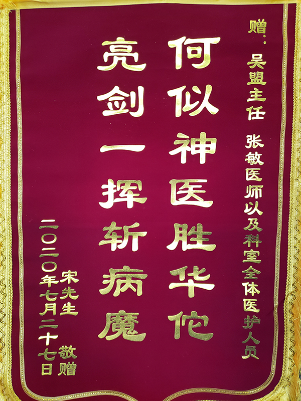 微信图片_20201229161942.jpg