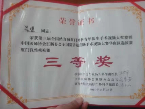 微信图片_202207261449498.jpg