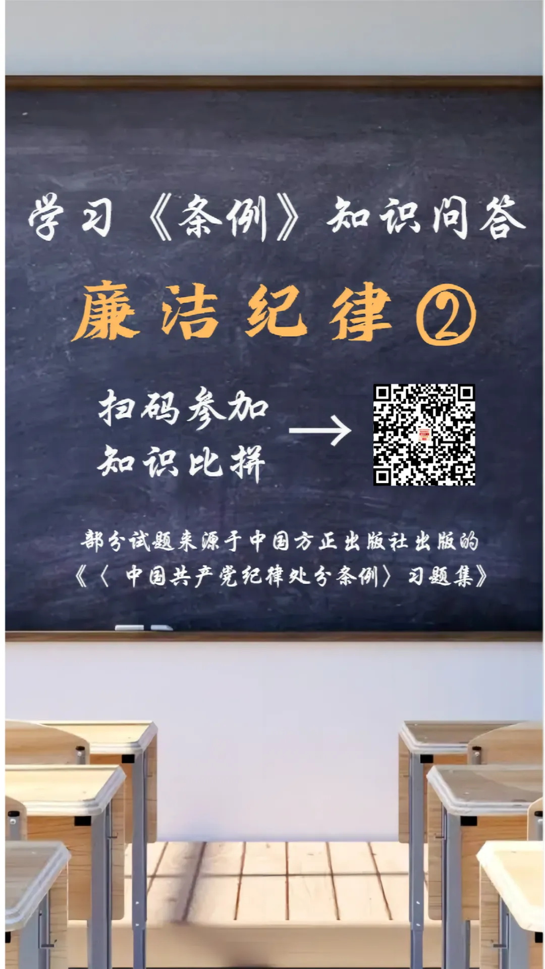 640_看图王.jpg
